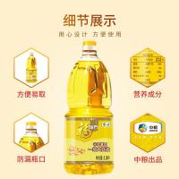 福临门 食用油 非转基因一级大豆油 1.8L 新老包装随机发货 (单位:桶)