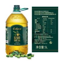 克莉娜（Calena） 纯正 特级初榨橄榄油 5L (单位:桶)