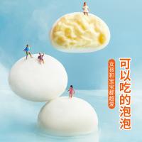 榴芒一刻 榴莲泡泡 麻薯 糕点 120g 黄色（单位：盒）
