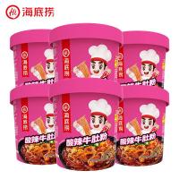 海底捞 酸辣牛肚粉 冲泡粉丝免煮酸辣粉 160g*6桶 (单位:组)  新老包装随机发货