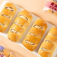 港荣（Kong WENG） 黄油红豆卷面包 糕点 450g （单位:箱）