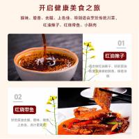 明轩 非转基因 一级 菜籽油 5L (单位:桶)