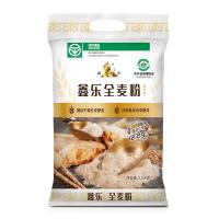 鑫乐 小麦粉 全麦粉 2.5kg (单位:袋)