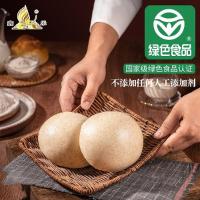 鑫乐 小麦粉 全麦粉 2.5kg (单位:袋)