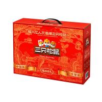 三只松鼠（Three Squirrels） 臻选佳礼 坚果零食礼盒 1255g (单位:盒)