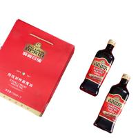 翡丽百瑞 特级初榨 橄榄油 750ml*2 （单位:组）
