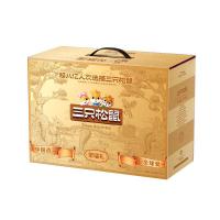 三只松鼠（Three Squirrels） 聚瑞礼 坚果礼盒 1728g (单位:盒)