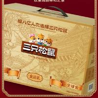 三只松鼠（Three Squirrels） 聚瑞礼 坚果礼盒 1728g (单位:盒)
