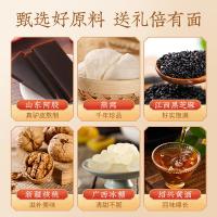 固本堂（GU BEN TANG）燕窝阿胶固元糕礼盒 500g（单位：盒）