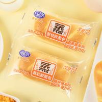 港荣（Kong WENG） 淡奶肉松味欧面包 糕点 450g （单位:箱）