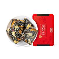 杞里香（Qi Li Xiang） 红枣枸杞味 阿胶糕 500g 独立小袋 (单位:盒)