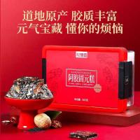 杞里香（Qi Li Xiang） 红枣枸杞味 阿胶糕 500g 独立小袋 (单位:盒)