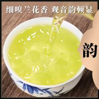 忆江南 铁观音清香 龙凤呈祥福建特级轻火乌龙茶礼盒  300g (单位:盒) 红色 新老包装随机发货
