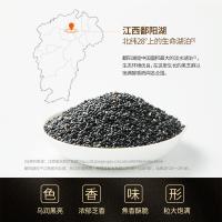燕之坊 C03010030139石磨醇香黑芝麻粉450g （单位：罐）