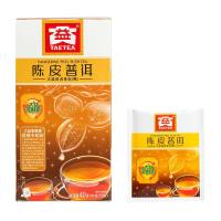 大益（TAETEA） 熟茶陈皮普洱茶包袋泡茶 1.6克/泡 25泡/盒 （单位:盒）