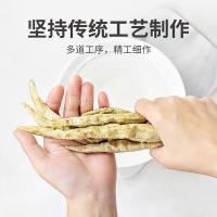 方家铺子 黄山扁尖笋 500g（单位：袋)
