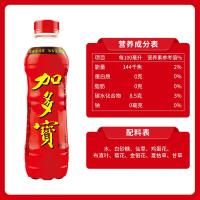 加多宝 凉茶植物饮料 500ml/瓶 15瓶/箱（单位：箱）多种包装规格随机发货