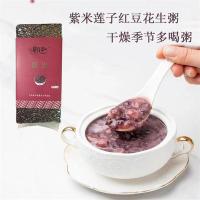 艳百年 紫米 真空包装 500g (单位:袋)