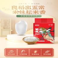 米妹妹（MIMEIMEI） 米仙子 五常大米 真空包装 1KG 红色（单位：袋）