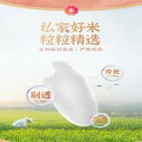 米妹妹（MIMEIMEI） 米仙子 五常大米 真空包装 1KG 红色（单位：袋）