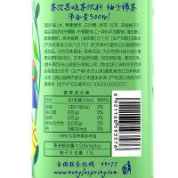农夫山泉 茶π 柚子绿茶 500ml*15瓶（单位：箱）