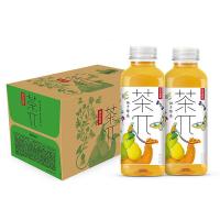 农夫山泉 茶π 柚子绿茶 500ml*15瓶（单位：箱）