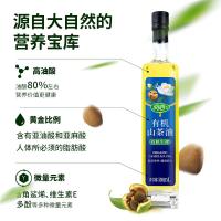 润心 有机生榨山茶油 物理低温冷榨 500ml (单位:瓶)