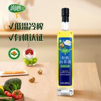 润心 有机生榨山茶油 物理低温冷榨 500ml (单位:瓶)