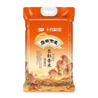 十月稻田（SHI YUE DAO TIAN） 磨米世家  长粒香米 2.5kg （单位：袋） 真空包装 新旧包装随机发货