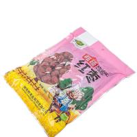 升美滋 干货 新疆红枣 500g (单位: 袋)