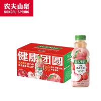 农夫山泉 农夫果园 30%混合果汁饮料 桃子苹果芭乐草莓树莓 450ml*15瓶（单位：箱）