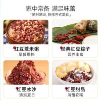 素稷（SUJI） 有机 红小豆 480g（单位：瓶）