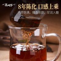 茶人岭 碎银子糯香普洱八年沉淀 勐海茶化石 黑茶 350g/罐 （单位:罐）