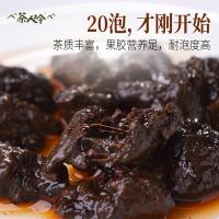 茶人岭 碎银子糯香普洱八年沉淀 勐海茶化石 黑茶 350g/罐 （单位:罐）