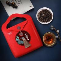 茶人岭 金骏眉武夷山 红茶 两种包装随机发货 150g*2罐 （单位:盒）