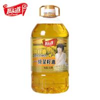 厨道（Cook moral） 一级 菜籽油 5L （单位:桶）