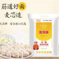 金龙鱼 高筋麦芯小麦粉 5kg （单位：袋）新老包装随机发货