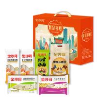 金沙河 XV-1 面呈祥意礼盒 小麦粉750g*1+鸡蛋挂面500g*2+原味面片200g*1+荞麦面片200g*1+排骨汤面155g*1 (单位: 盒)