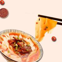 金沙河 XV-1 面呈祥意礼盒 小麦粉750g*1+鸡蛋挂面500g*2+原味面片200g*1+荞麦面片200g*1+排骨汤面155g*1 (单位: 盒)