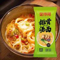 金沙河 XV-1 面呈祥意礼盒 小麦粉750g*1+鸡蛋挂面500g*2+原味面片200g*1+荞麦面片200g*1+排骨汤面155g*1 (单位: 盒)