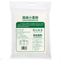 佟江印象 高级小麦面粉 粉质细腻 5kg (单位:袋)