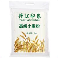 佟江印象 高级小麦面粉 粉质细腻 5kg (单位:袋)