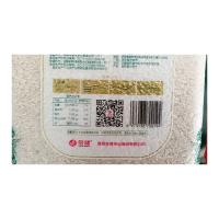 金健泰古隆泰香一号 2.5kg 真空包装（单位：袋）