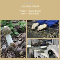 乡珍味（XIANGZHENWEI） 大年集 干货礼盒 1100g(单位：盒) 精选冬香菇300g+东海墨鱼300g+东北秋木耳300g+广昌茶树菇200g
