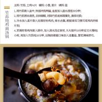乡珍味（XIANGZHENWEI） 大年集 干货礼盒 1100g(单位：盒) 精选冬香菇300g+东海墨鱼300g+东北秋木耳300g+广昌茶树菇200g
