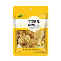 升美滋 时味礼盒 干货礼盒 100克墨鱼干+100克桂圆干+100克灰枣+50克香菇+50克细云耳+30克雪花银耳 430g 蓝色（单位：盒）
