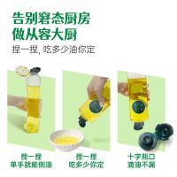 第一坊 冷榨 花生油 500ml*4（单位：盒）包装随机