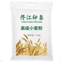佟江印象 高级小麦面粉 粉质细腻 2.5kg (单位:袋)