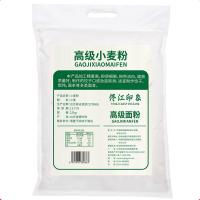 佟江印象 高级小麦面粉 粉质细腻 2.5kg (单位:袋)