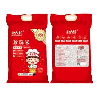 北大荒（BEIDAHUANG） 小北食堂系列 珍珠米 5KG 真空包装（单位：袋）